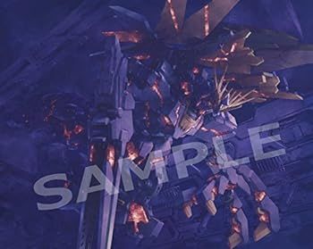 【中古】機動戦士ガンダムUC GREAT WORKS-完全設定資料集- (BOXII episode4-6)
