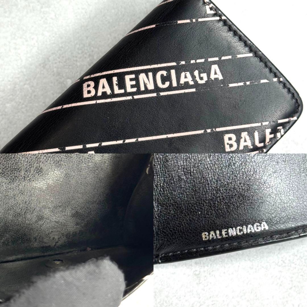 BALENCIAGA バレンシアガ / エブリデイミニウォレット 三つ折り