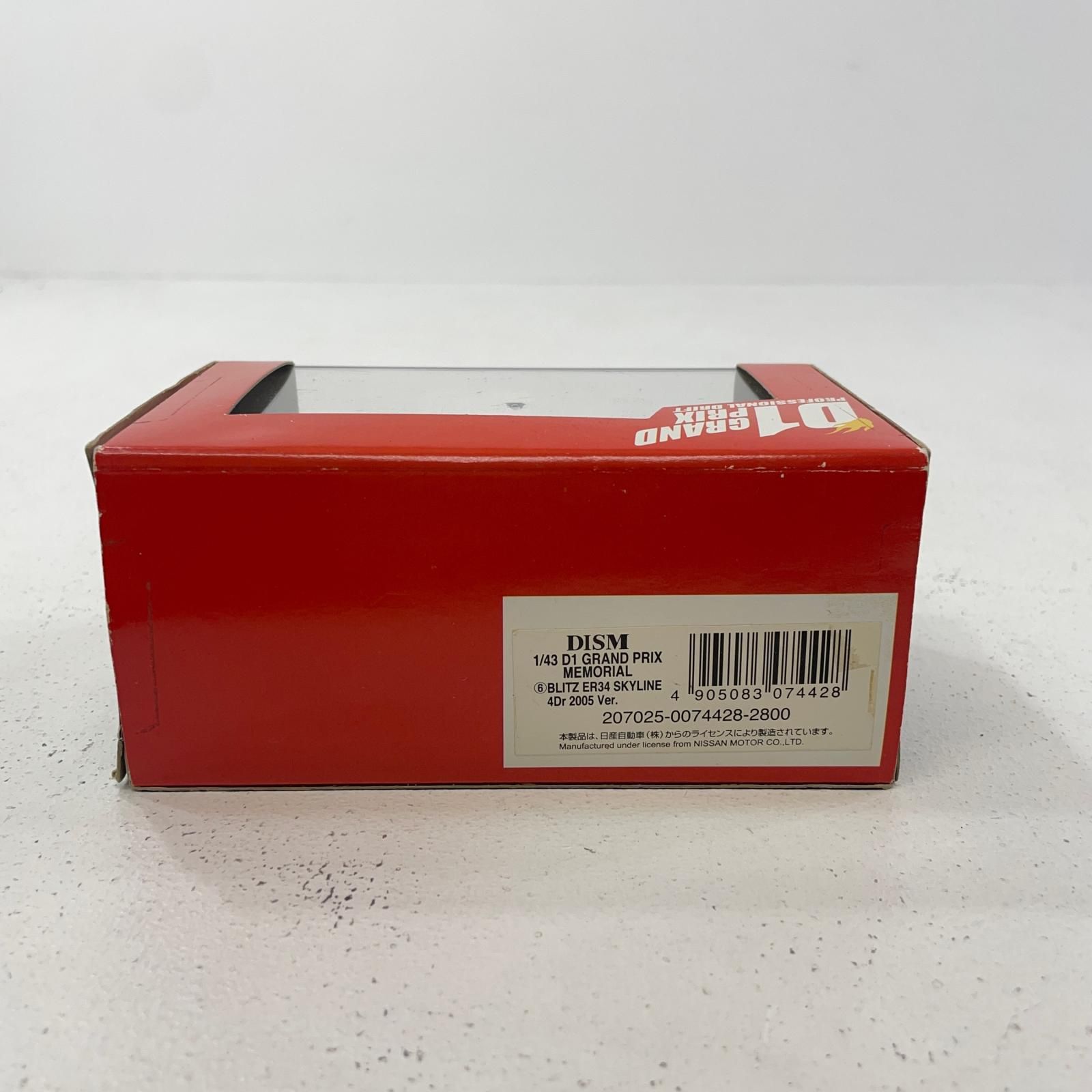 【尾張小牧店】 中古 ディズム/DISM 1/43 BLITZ ER34 スカイライン 4Dr 2005 Version【727】 尾張小牧店】 中古 ディズム/DISM 1/43 BLITZ ER34 スカイライン