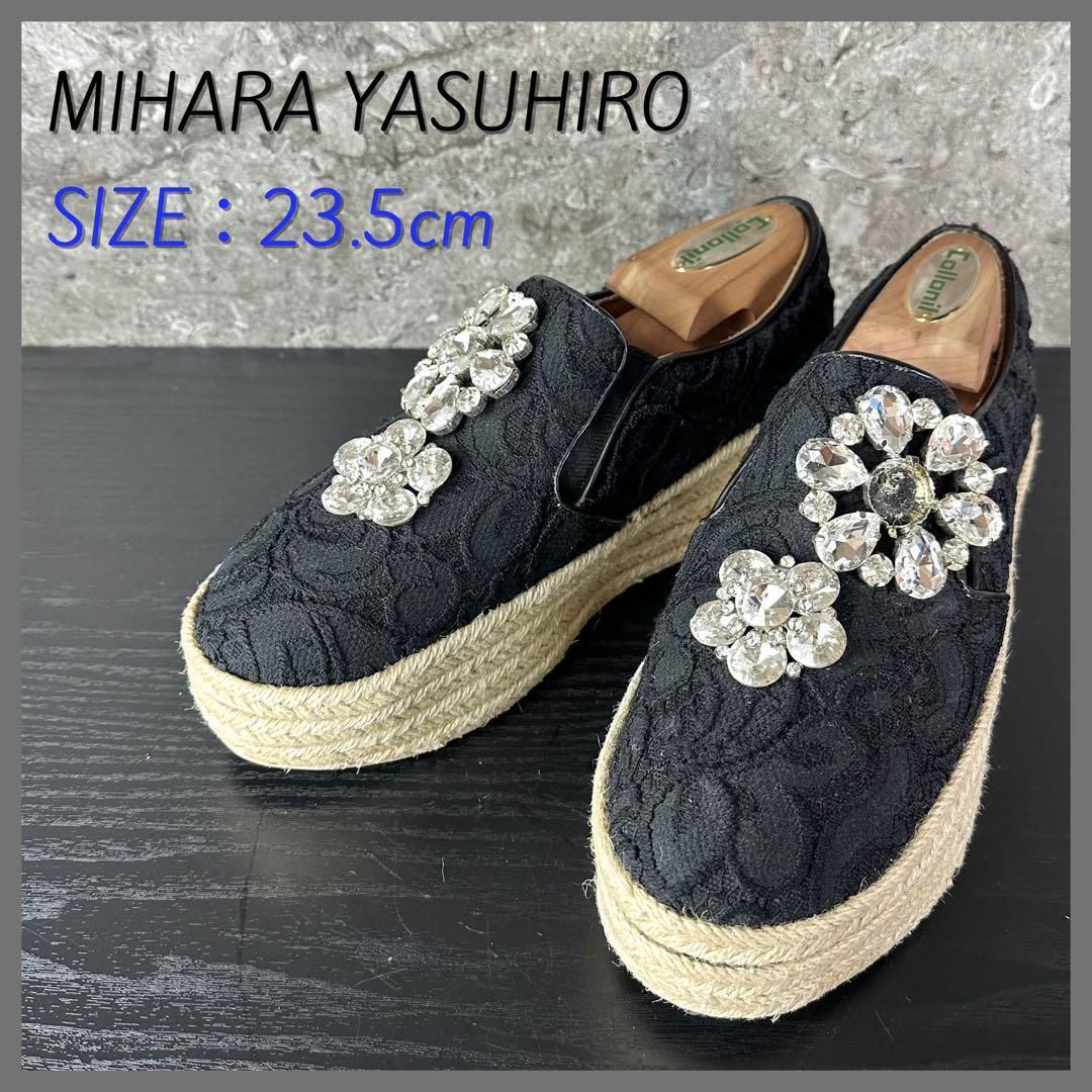 S38 MIHARA YASUHIRO ミハラヤスヒロ ビジュー 厚底スリッポン エスパドリーユ フラットシューズ 黒ブラック 23.5cm