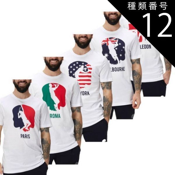 種類12:ローマ(E87)/XXL 在庫処分特価】「海外サイズ」HYDROGEN(ハイドロゲン) 2022 SS メンズ CITY COTON シティコットン 半袖Tシャツ T00520(320419902)