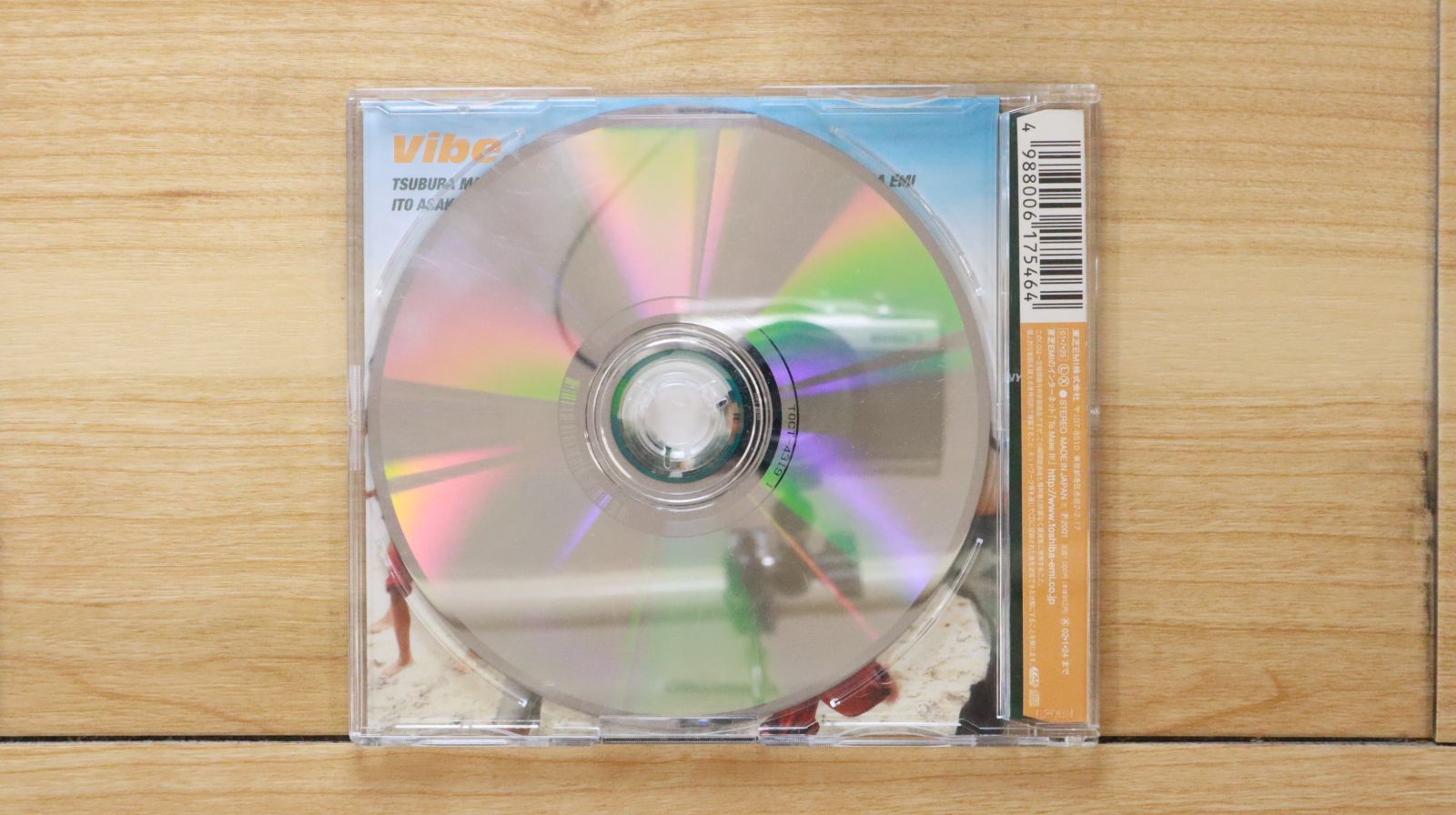 国内盤CD☆/8/15□ Vibe、Survive 【TOCT4319/4988006175464