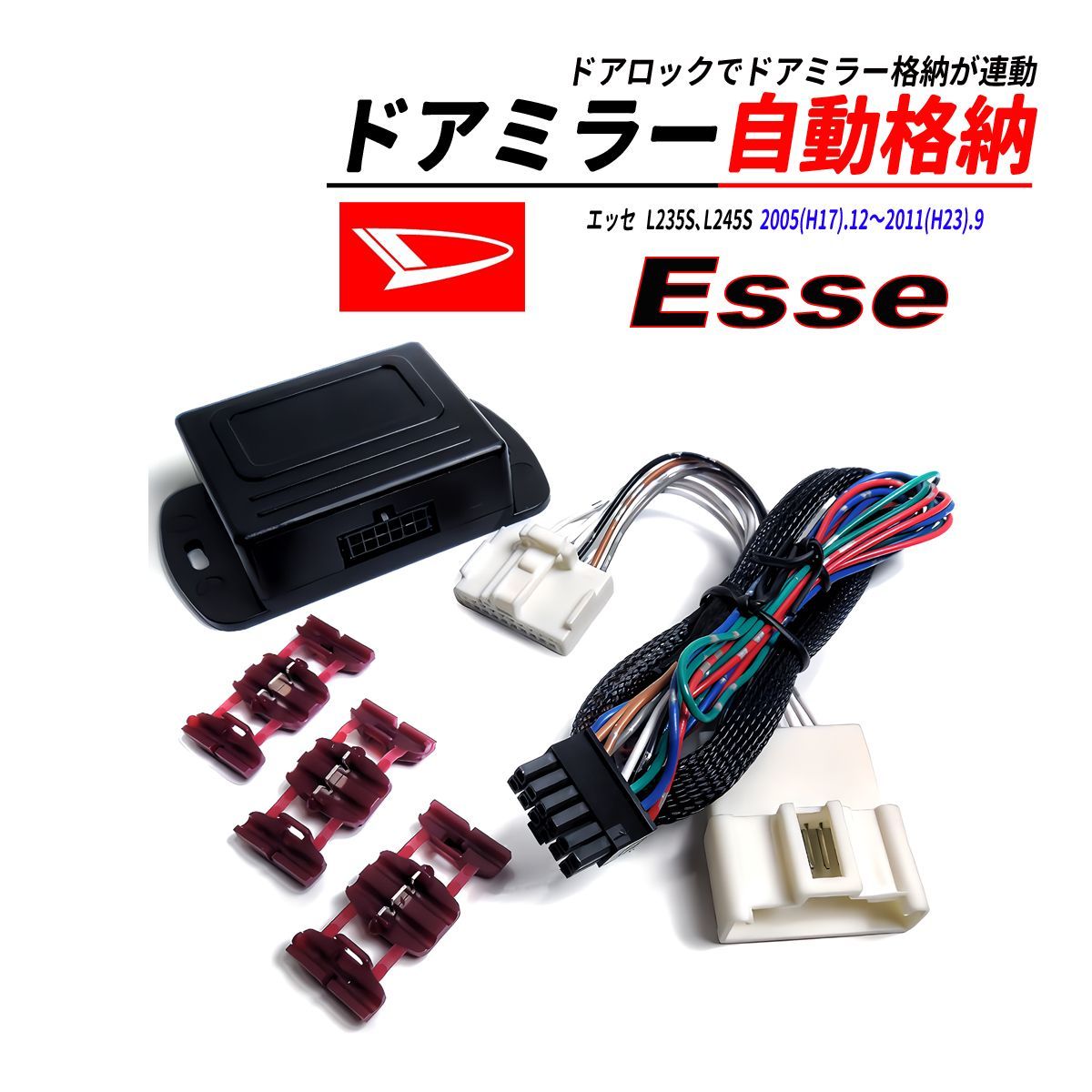 40-211 UNITRAM(ユニトラム) 電動ポイント R180 右 Nゲージ 鉄道模型 KATO(カトー) カトー 40-211 ユニトラム 電動ポイント R180 右 | 鉄道模型