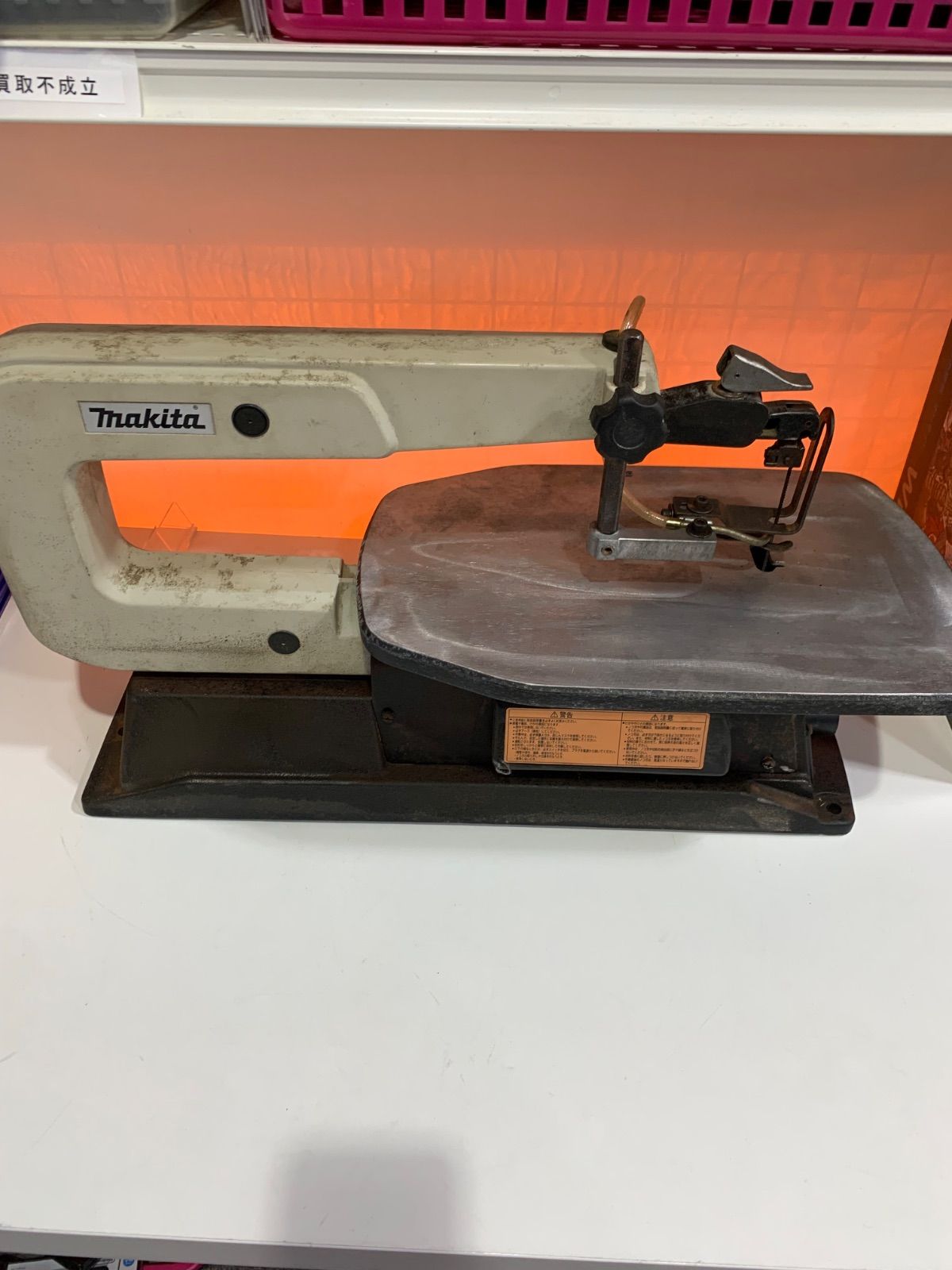 マキタ(Makita) 糸ノコ盤 MSJ401 訳あり展示品 未使用品 マキタ makita 糸