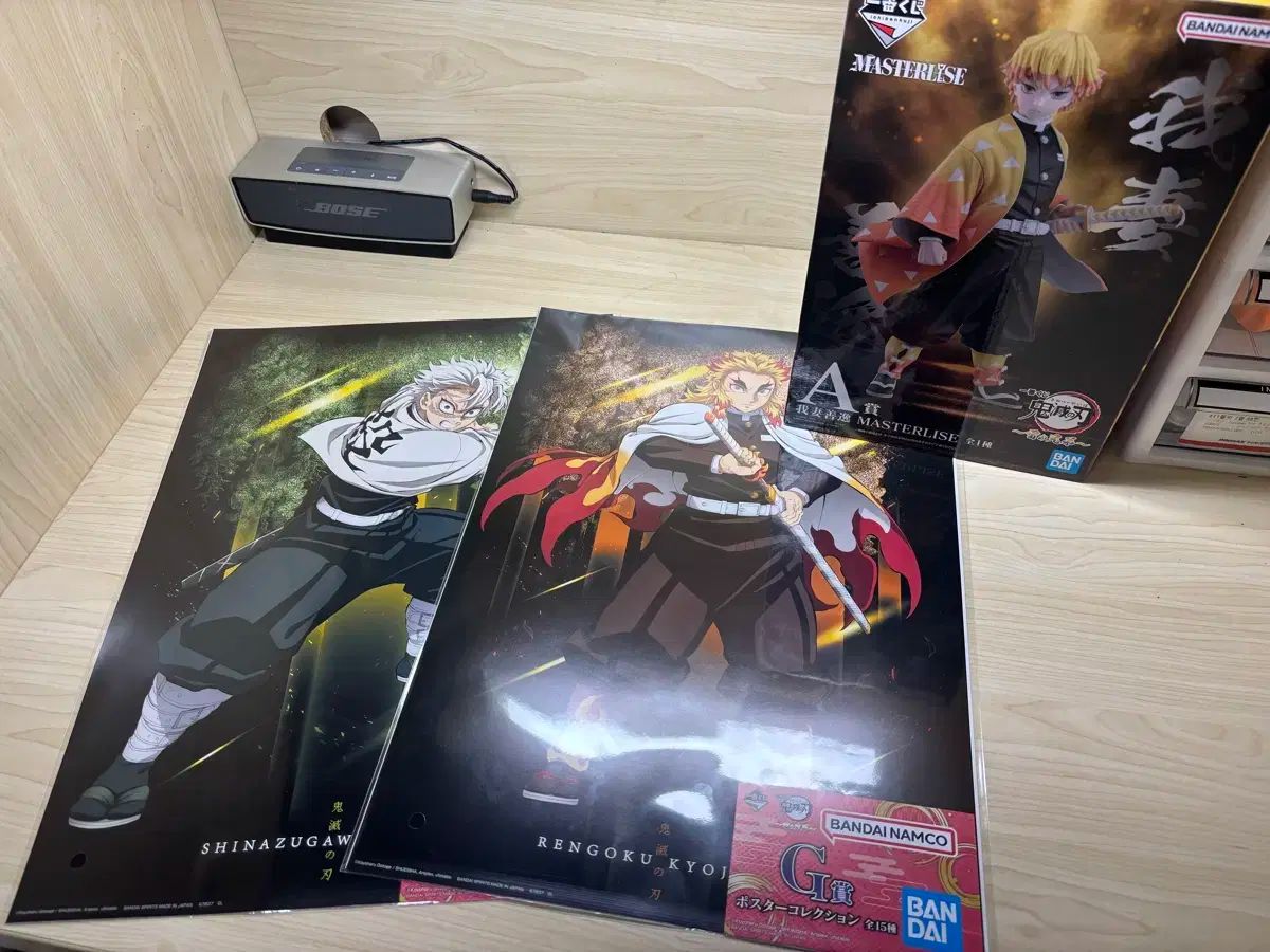 鬼滅の刃 一番くじ A賞 善逸 G賞 ポスター 実弥 煉獄 まとめ