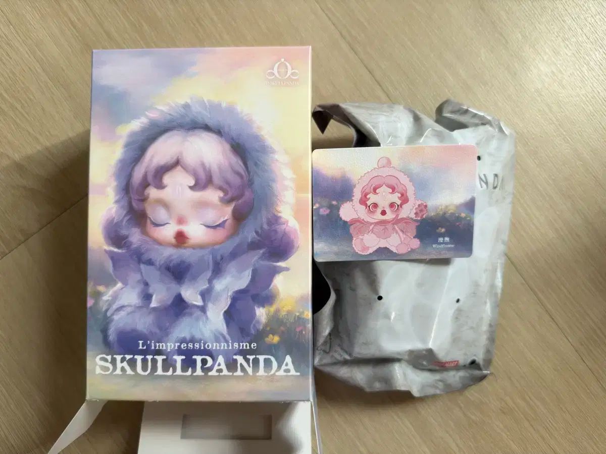 Skull Panda(スカルパンダ) POP MART (ポップマート ) ガーデン・オブ