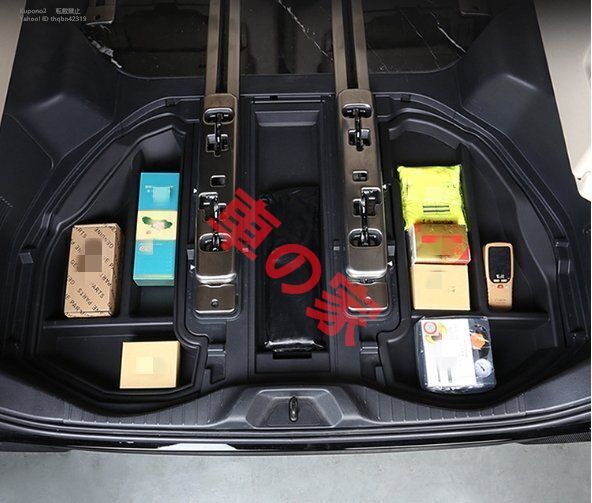 トヨタ アルファード ヴェルファイア 40系 2025- トヨタ アルファード ヴェルファイア 40系 2025- トランク収納ボックス 3Pセットトランク収納ボックス 3Pセット FFCRYSTALESIA_COM