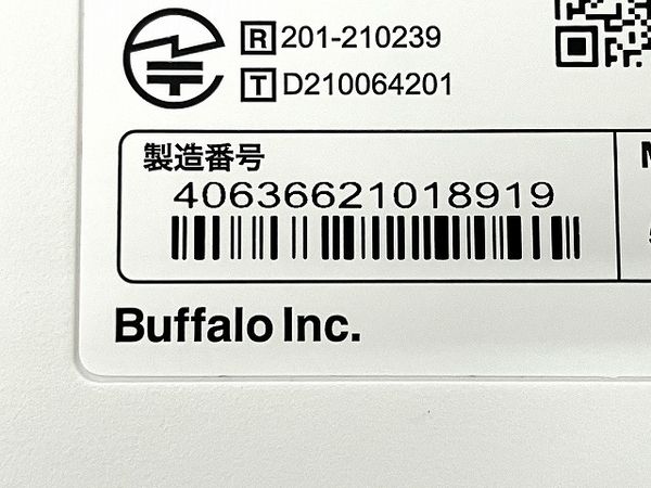 Buffalo RR-PW1-WH/N ラクレコ iPhone スマホ DVD 再生 CD 取り込み CD