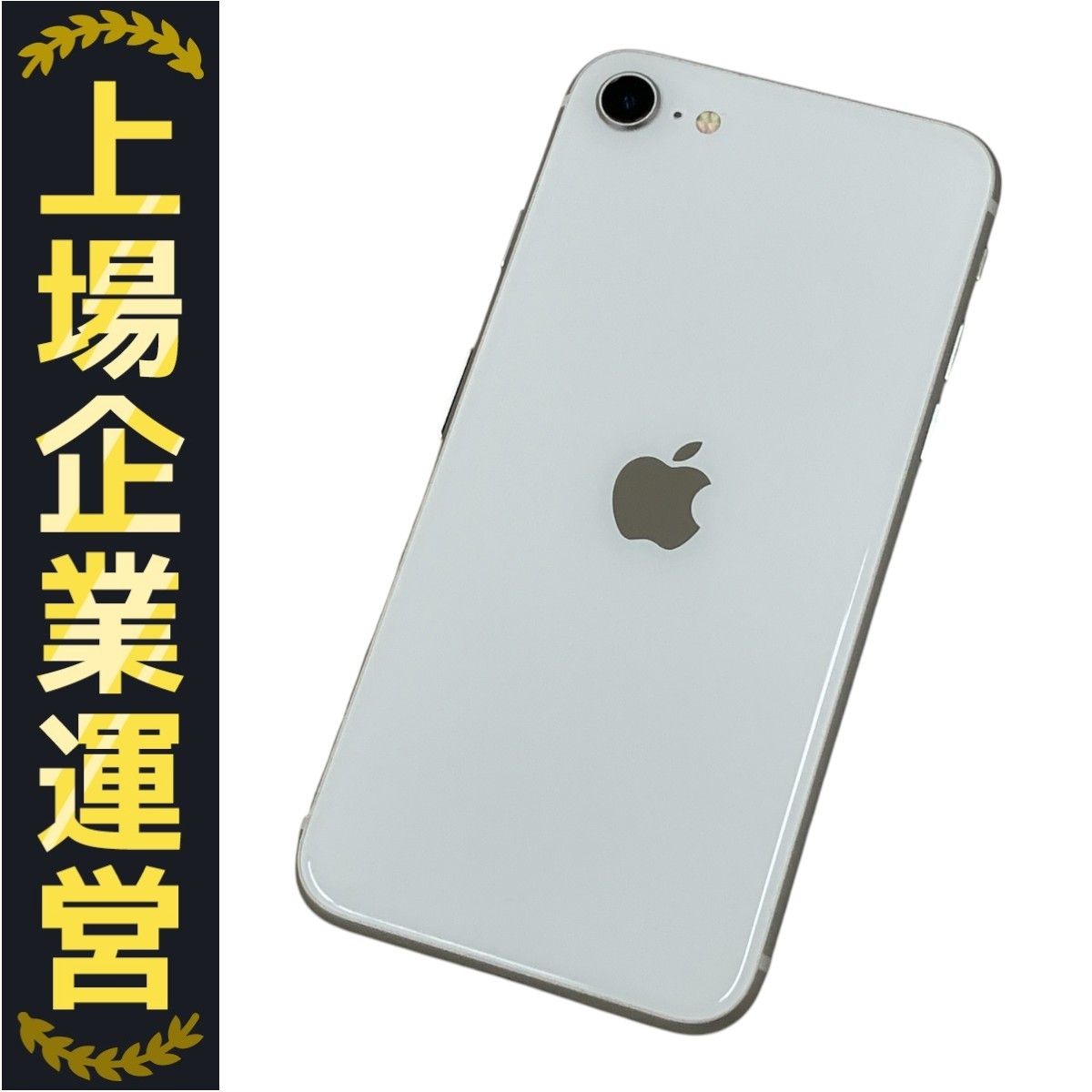 玉民 作 作家物 在銘 根付 天然素材 般若 能面 古美術品 骨董品 玉民 作 作家物 在銘 根付 天然素材 般若 能面 古美術品 骨董品