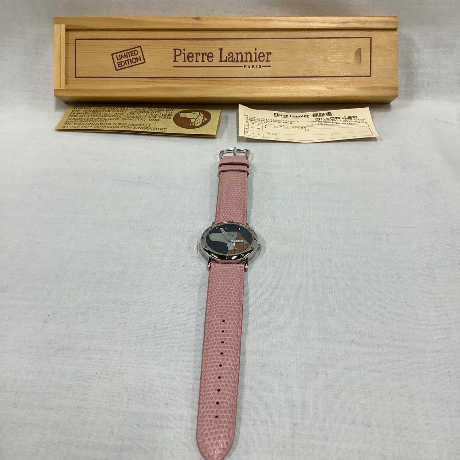 限定品】Pierre Lannier（ピエールラニエ）腕時計 クォーツ 動物
