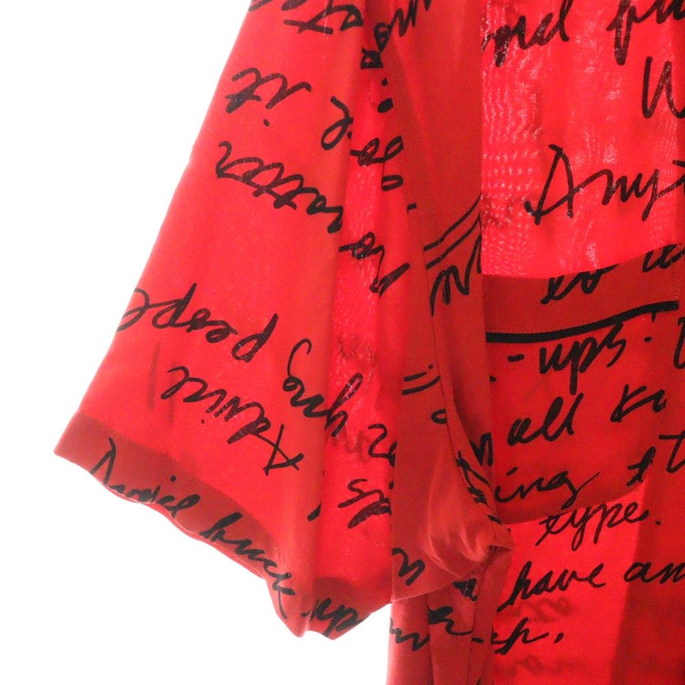 SUPREME (シュプリーム) 15SS Burroughs Rayon shirt バロウズ 総柄