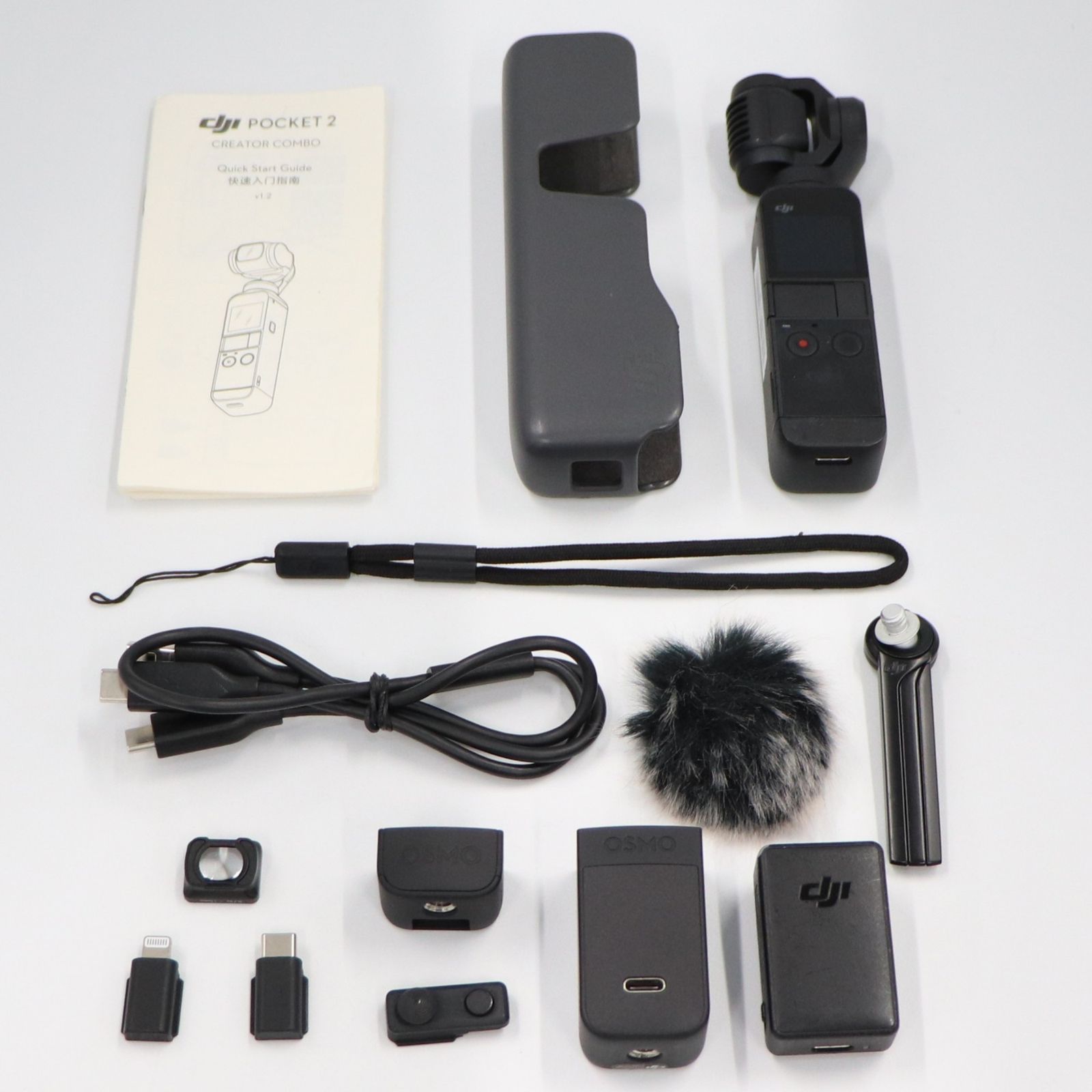 DJI Pocket 2 クリエイターコンボ　中古美品 中古 DJI Pocket 2 Creator Combo (ポケット2クリエーターコンボ
