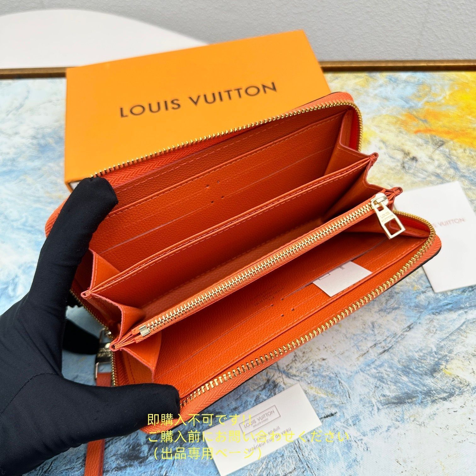 箱付き】 大幅値下げ LOUIS VUITTON ルイヴィトン長財布 さいふ