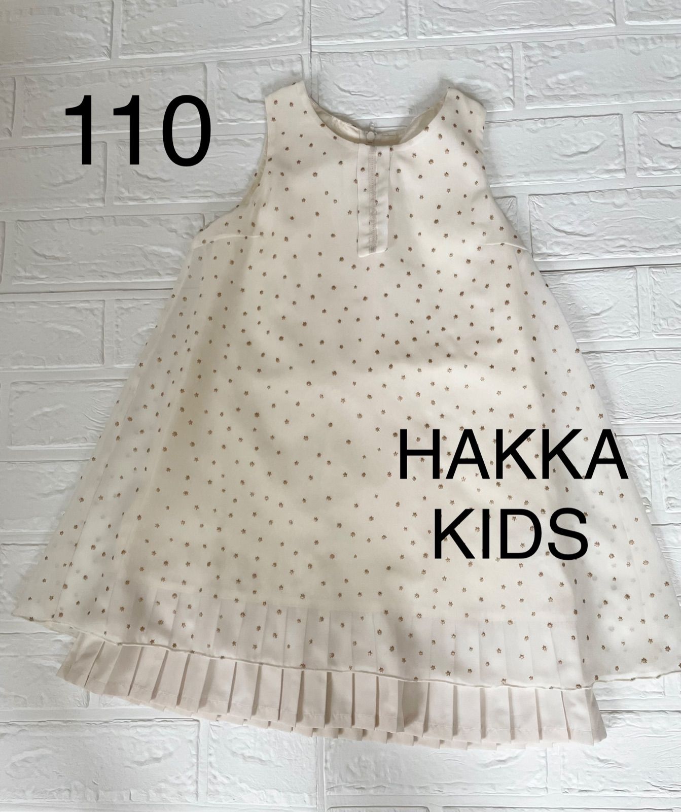 HAKKA KIDS ワンピースとジャケット - ミニワンピース