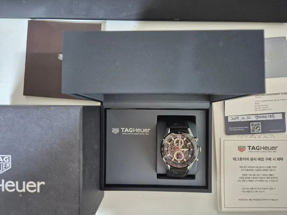 タグ ホイヤー カレラ ホイヤー1 car201v