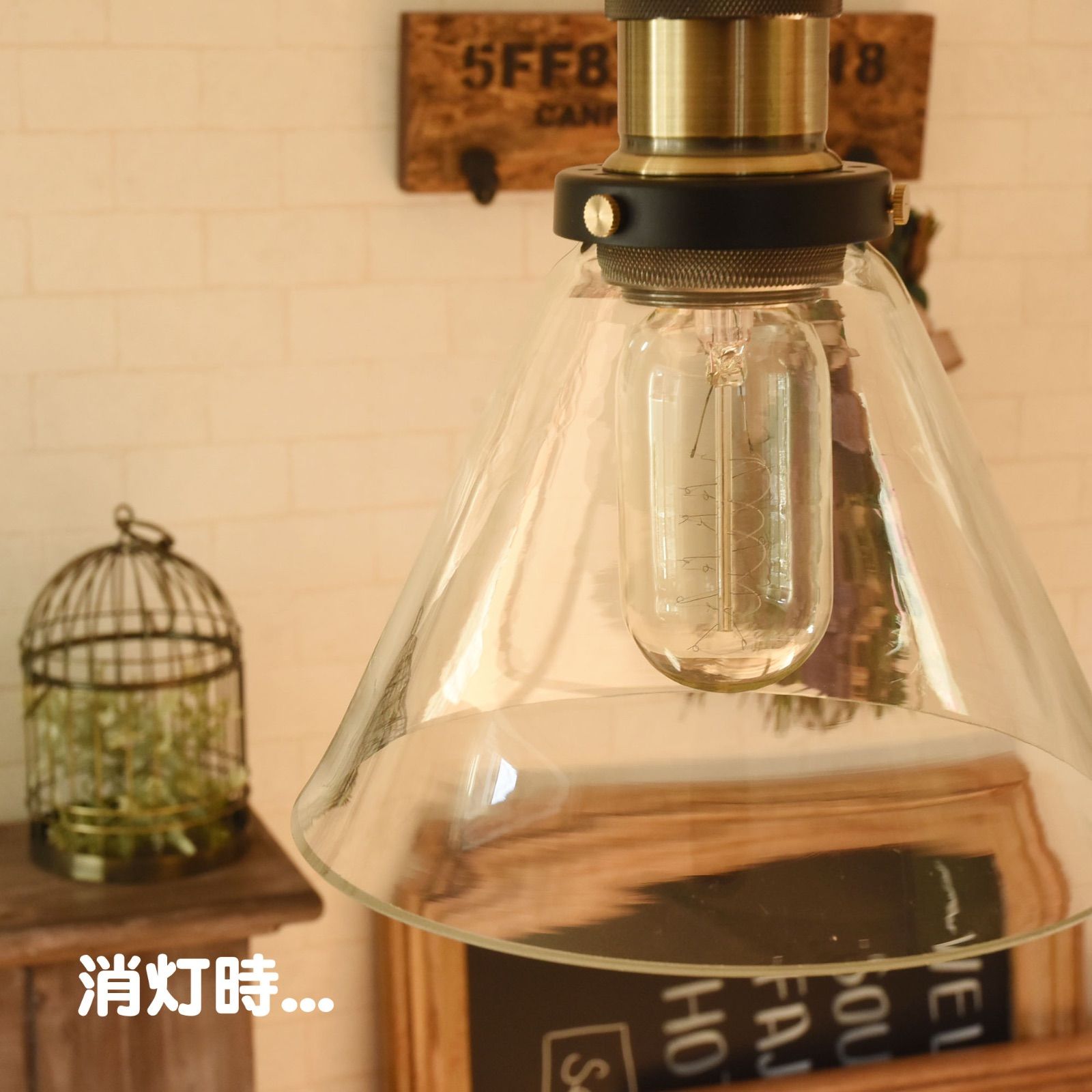ガラス 北欧