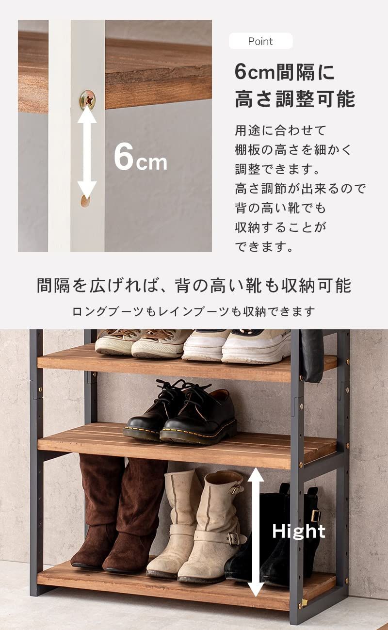 在庫 ラック 靴箱 棚 天然木パイン材使用 木製 下駄箱 玄関収納 靴 5段 シンプル 幅65 シューズラック 奥行28 高さ92 ダーク 萩原 グレー 黒 MSS-6711NDG