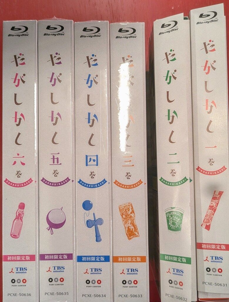 アニメBlu-ray だがしかし 初回限定版 全6巻 セット 初回限定版 だが