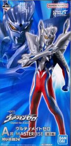 ウルティメイトゼロ 「一番くじ ウルトラマンゼロ ～Beyond the