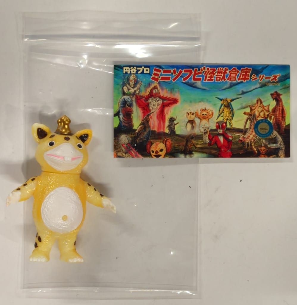 MAXTOY ミニソフビ怪獣倉庫シリーズ 円谷プロ 快獣ブースカ MAXTOY