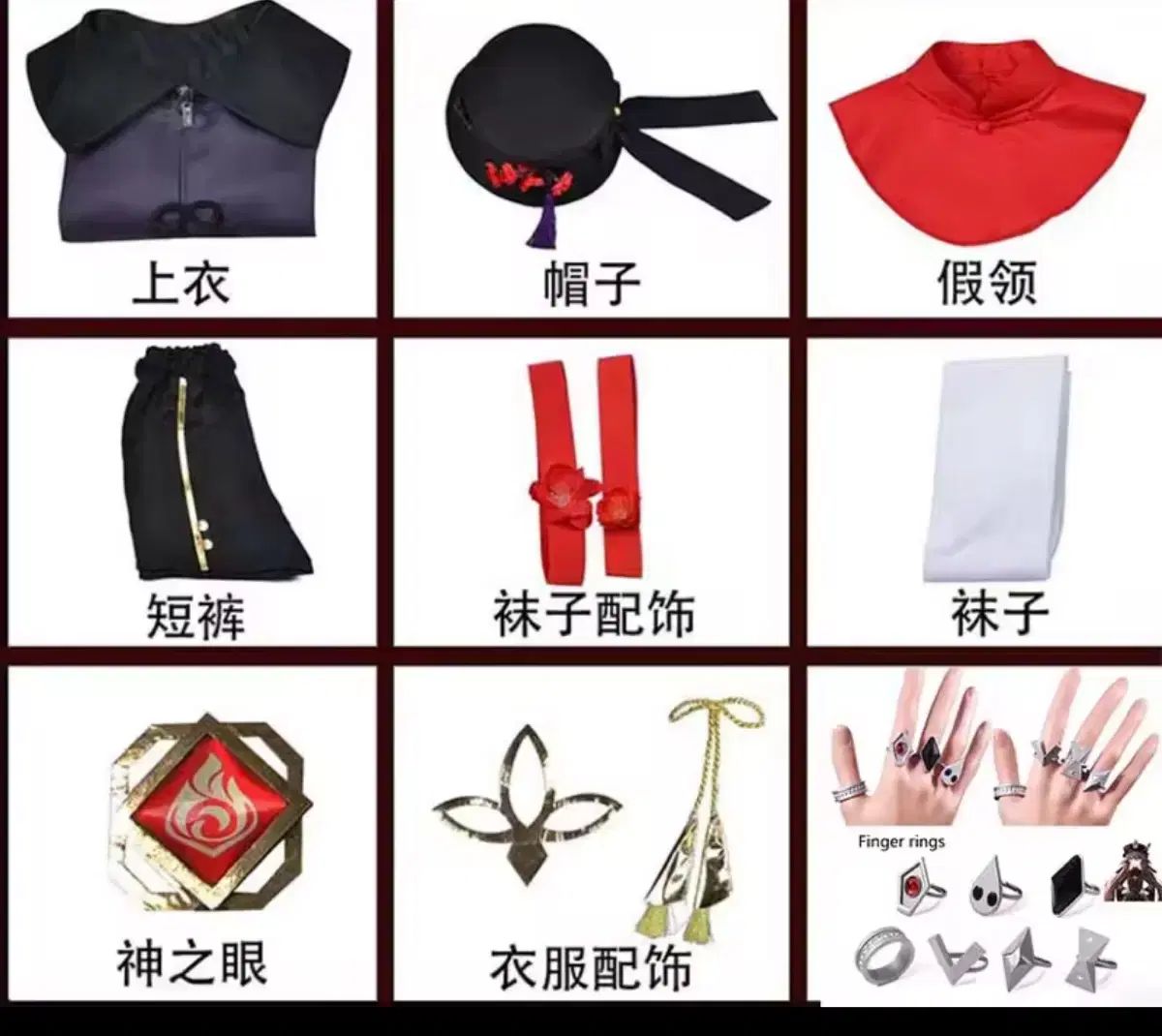 原神 クルミ コスプレ ウィグ フルセット