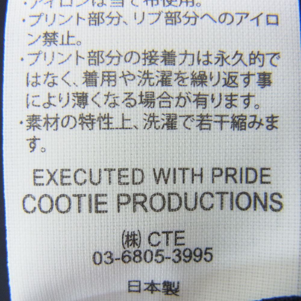 COOTIE クーティー CTE-21A309 Polyester Twill Football L/S Tee