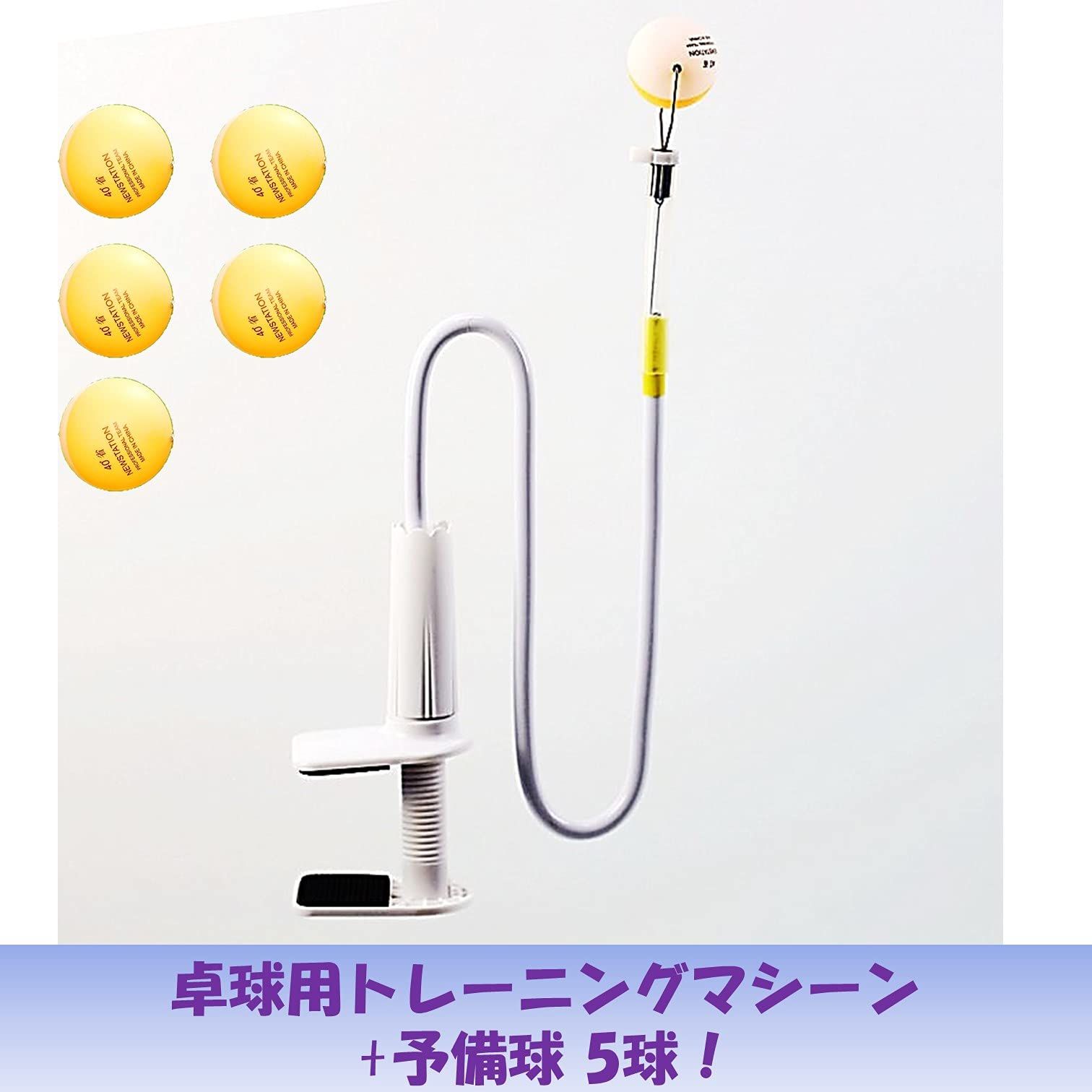 MAREY 多機能トレーニングマシン　 ウェイト68kg おまけ付き❗️ MAREY 多機能トレーニングマシン ウェイト68kg おまけ付き