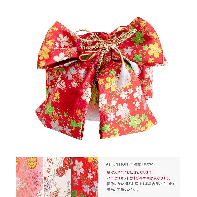 在庫セール】[KYOETSU] [キョウエツ] 七五三 7歳 女の子 着物