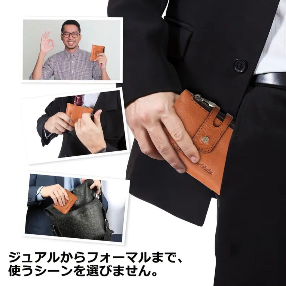 便利アイテム 使いやすい