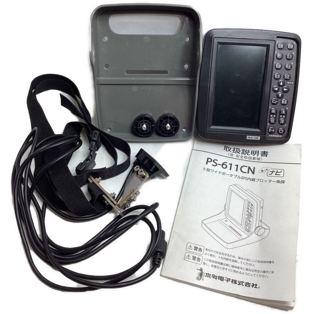 HONDEX PS-60GP II カラーGPS プロッター 魚探 - その他