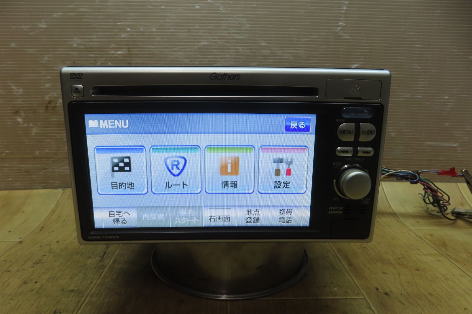 ☆ホンダ純正 VXM-142VFi Bluetooth対応・地デジTV☆動作良好 ホンダ