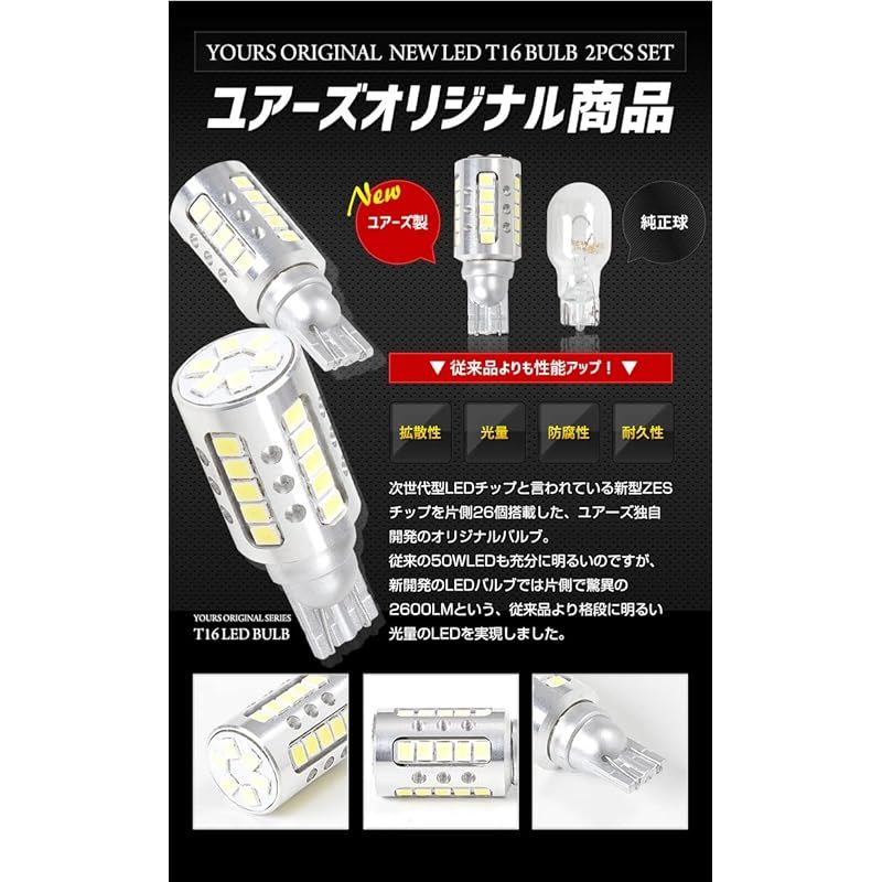 COROLLA CROSSトヨタ