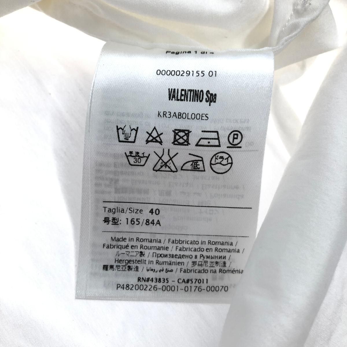 RED VALENTINO レッドヴァレンティノ センターフリル ブラウス サイズ:40  ホワイト  レディース 　240001143463 RED VALENTINO レッドヴァレンティノ センターフリル ブラウス