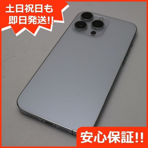 新品同様 SIMフリー iPhone14 Pro Max 128GB シルバー スマホ 土日祝 