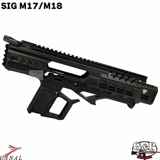 SIG M17 Strike Industries P320 カービンキット - メルカリ