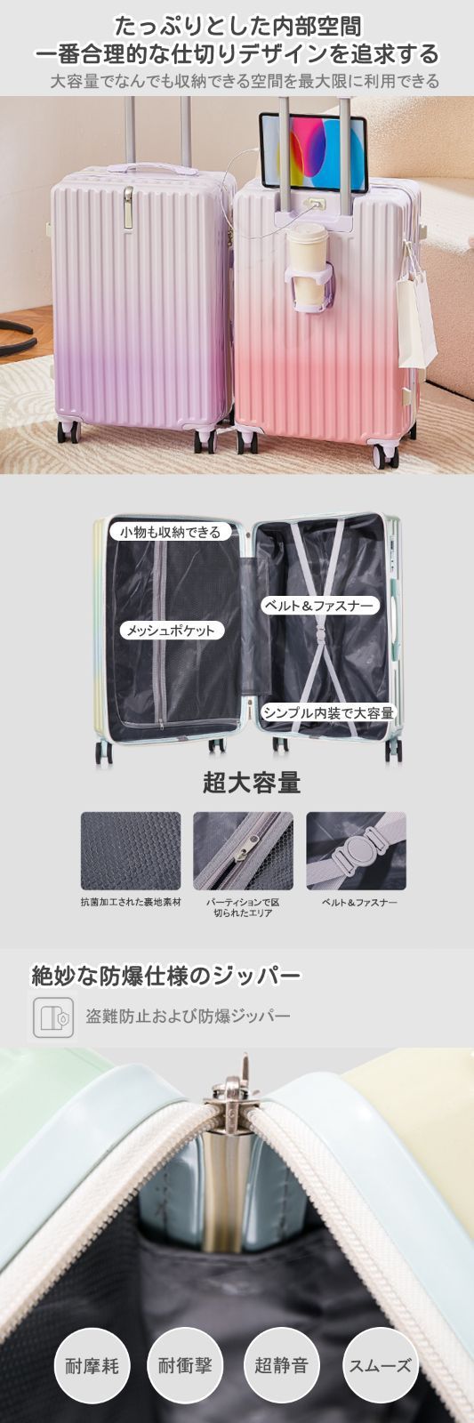 レディース