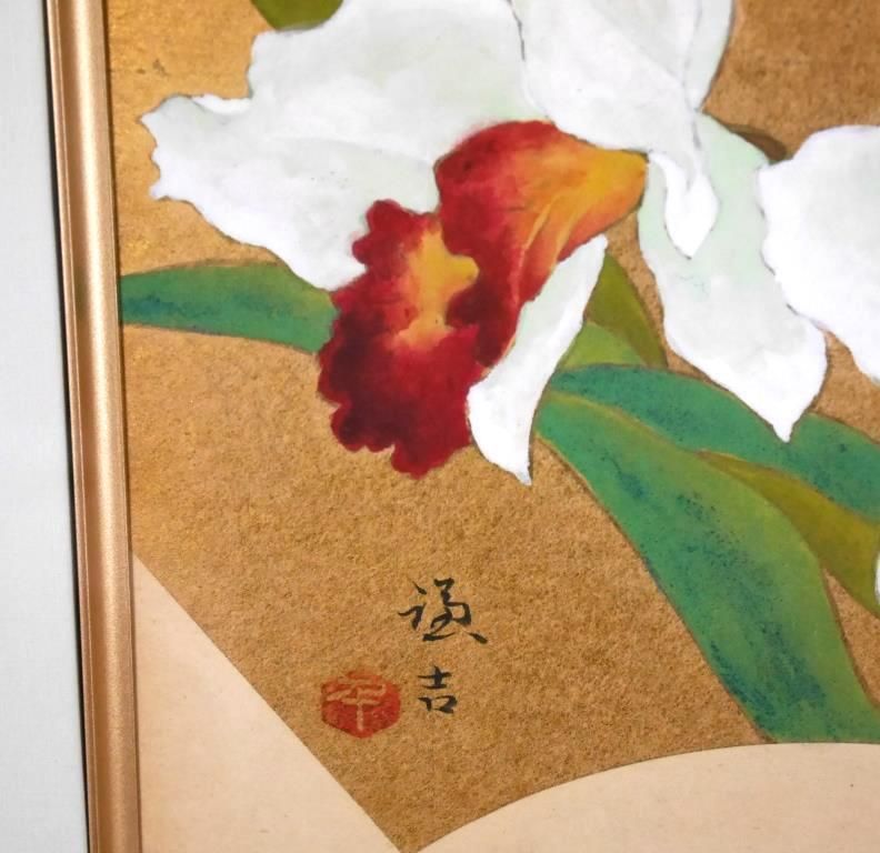 千原謙吉『洋蘭』◇日本画◇落款・共シール有◇日展入選！実力作家