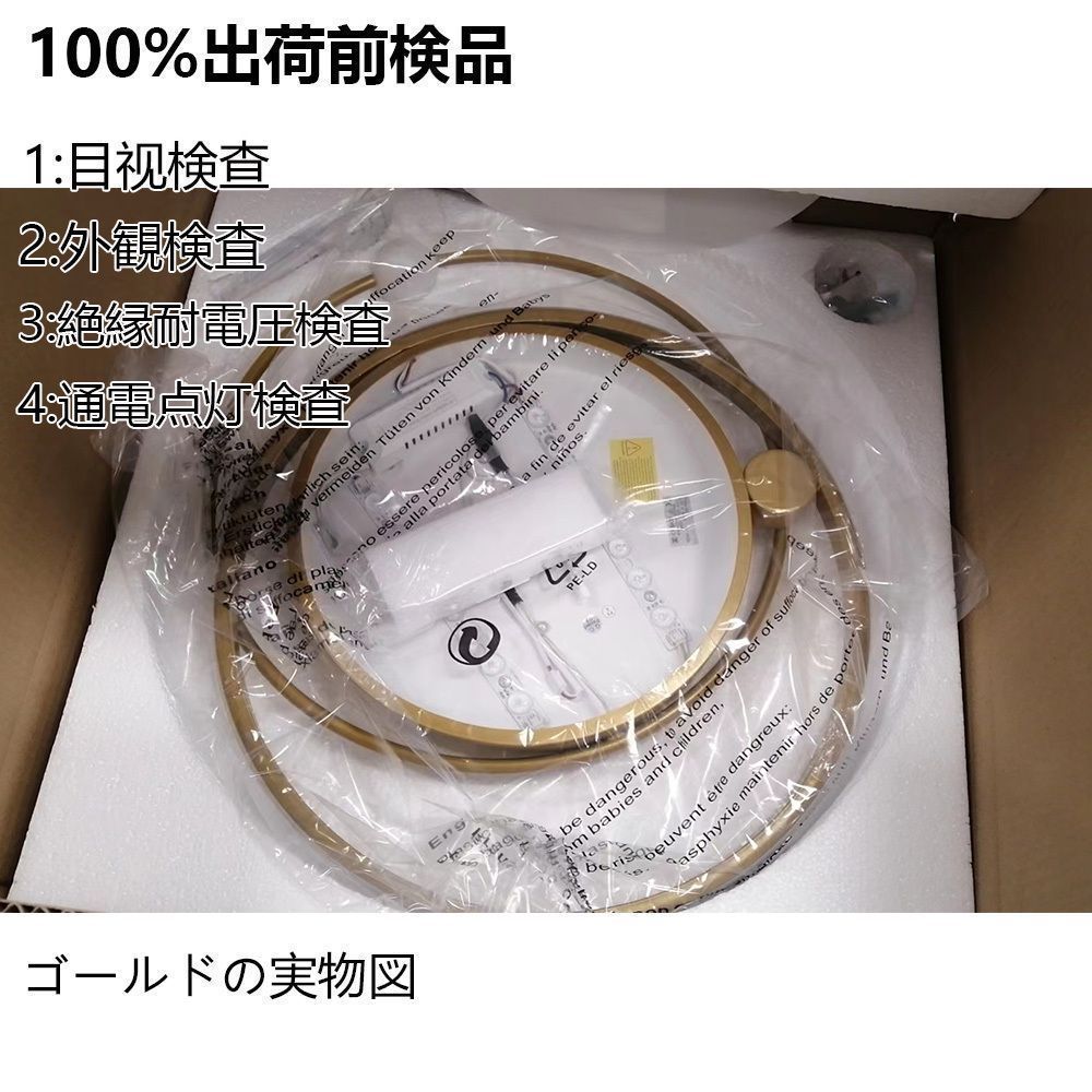 led 調光調色リモコン付き