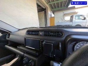 サクシード NCP160V NCP165V フロントセンターエアコンカバー 青 - メルカリ