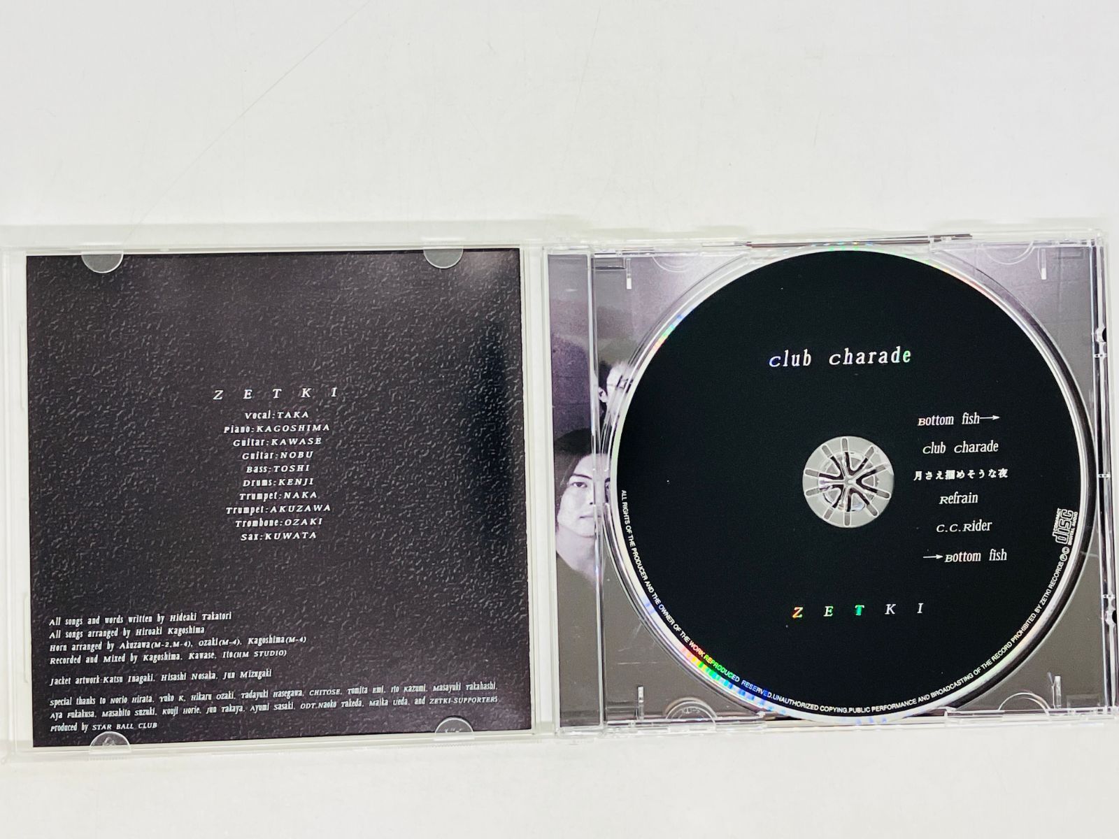 CD club charade クラブシャレード ZETKI Z旗 ゼットキ 帯付き