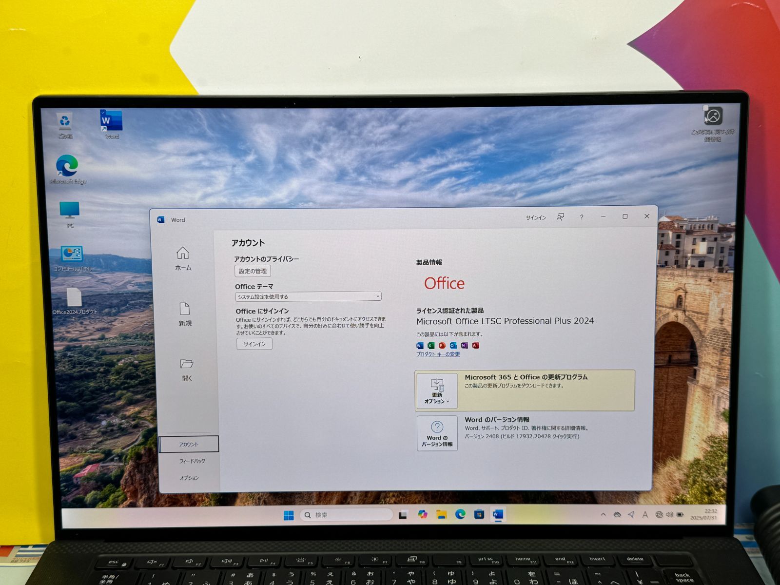 デル 極美品 Precision 5550 4K タッチ液晶 32GB・1TB - メルカリ