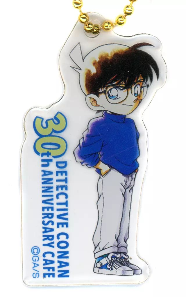 中古】キーホルダー 江戸川コナン(コミックス21巻表紙イラスト) 「名