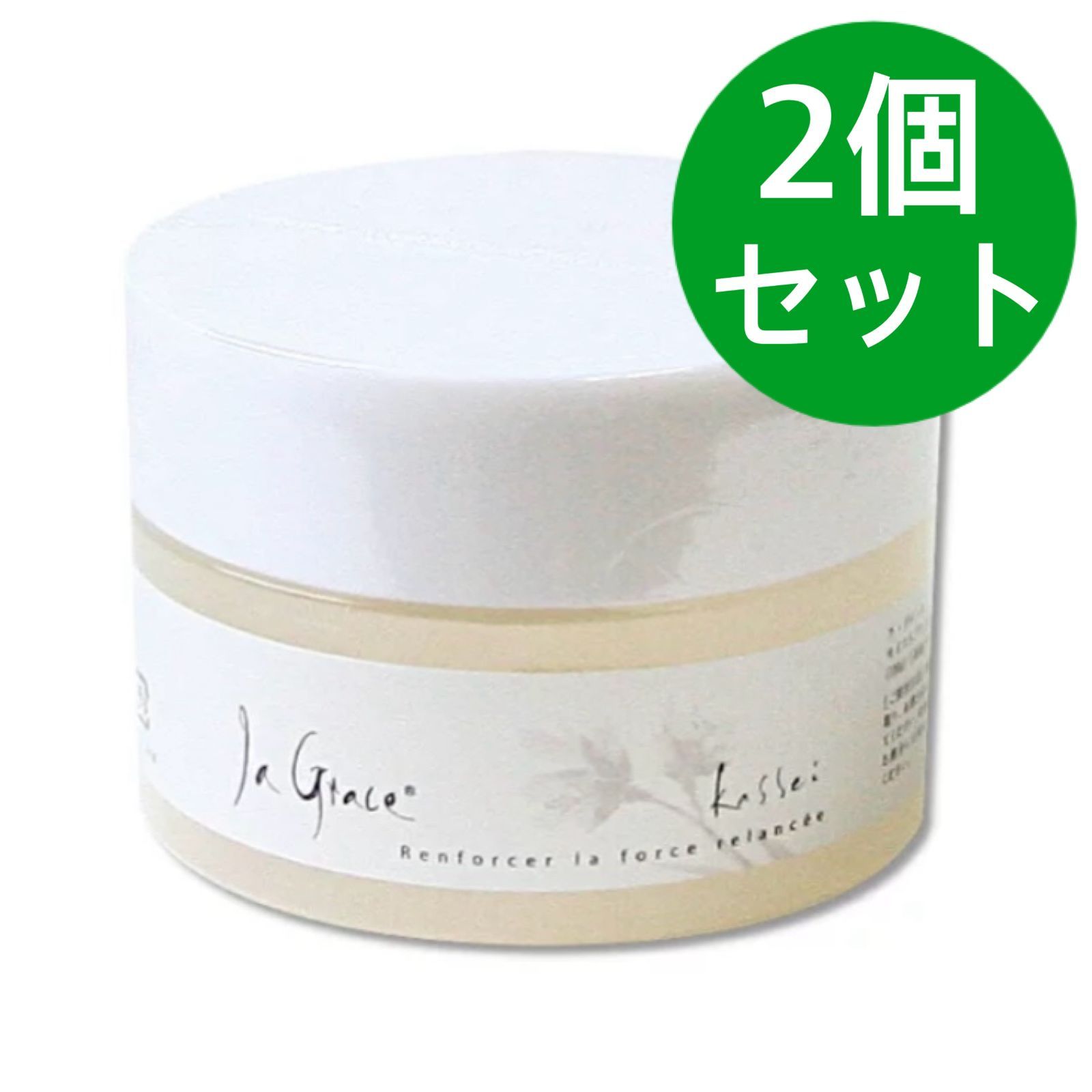 NEROLILABO☺︎藤井夏恋☺︎ローション＆クリームセット