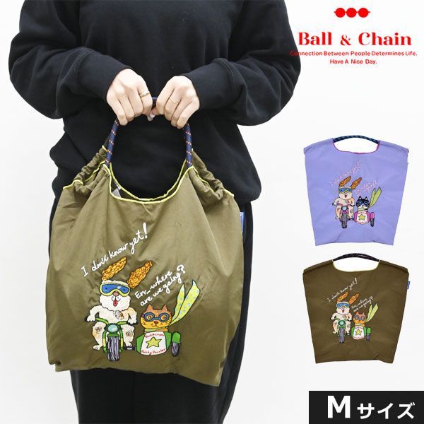 正規品】 Ball＆Chain ボールアンドチェーン B.GREEN.BIKE / B.PINK