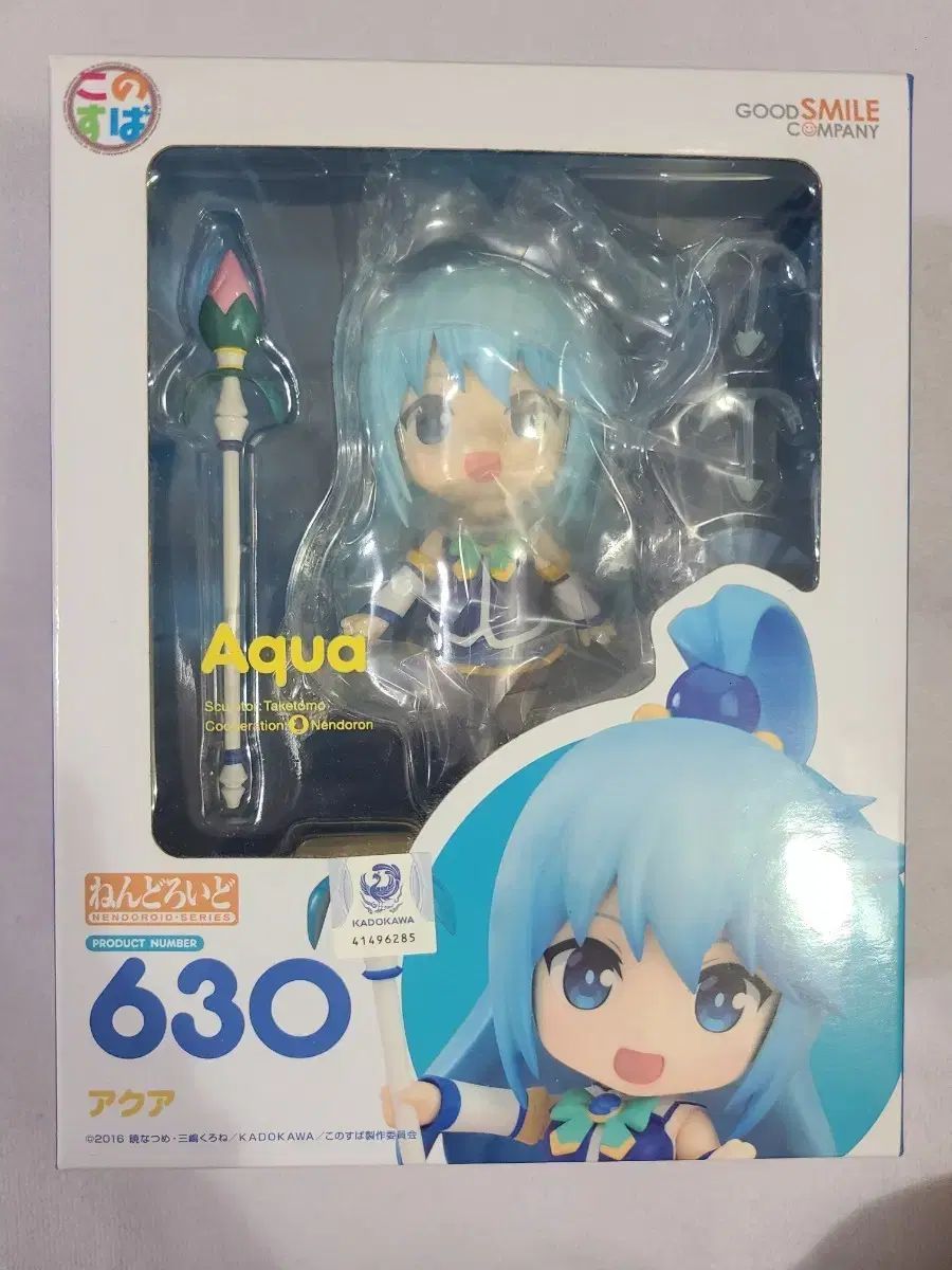 ヴァイスシュヴァルツ　 叛逆のために　ゆり　SP WS】叛逆のために ゆり(サイン)【SP】Kab/W78-066ヴァイス