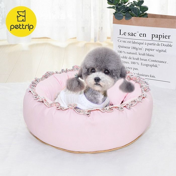 猫 べッド 犬 ベッド 冬 枕付き 中綿増量 丸型 ペットベッド ふわふわ もこもこ 保温防寒 寒さ対策 猫グッズ 犬グッズ 小型犬 小型猫 クッション 洗える 耐噛み 滑り止め ペットクッション ペットソファ beitu04 DZ20