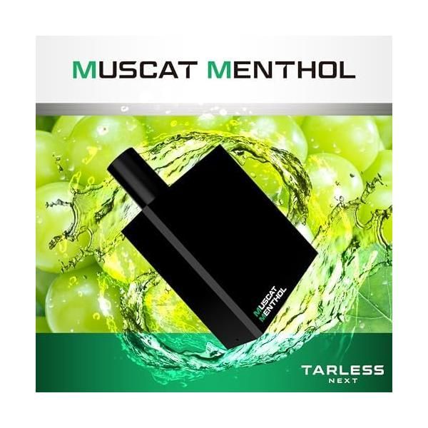 TARLESS NEXT 交換用カートリッジ 電子タバコ 使い捨て 4個セット マスカットメンソール