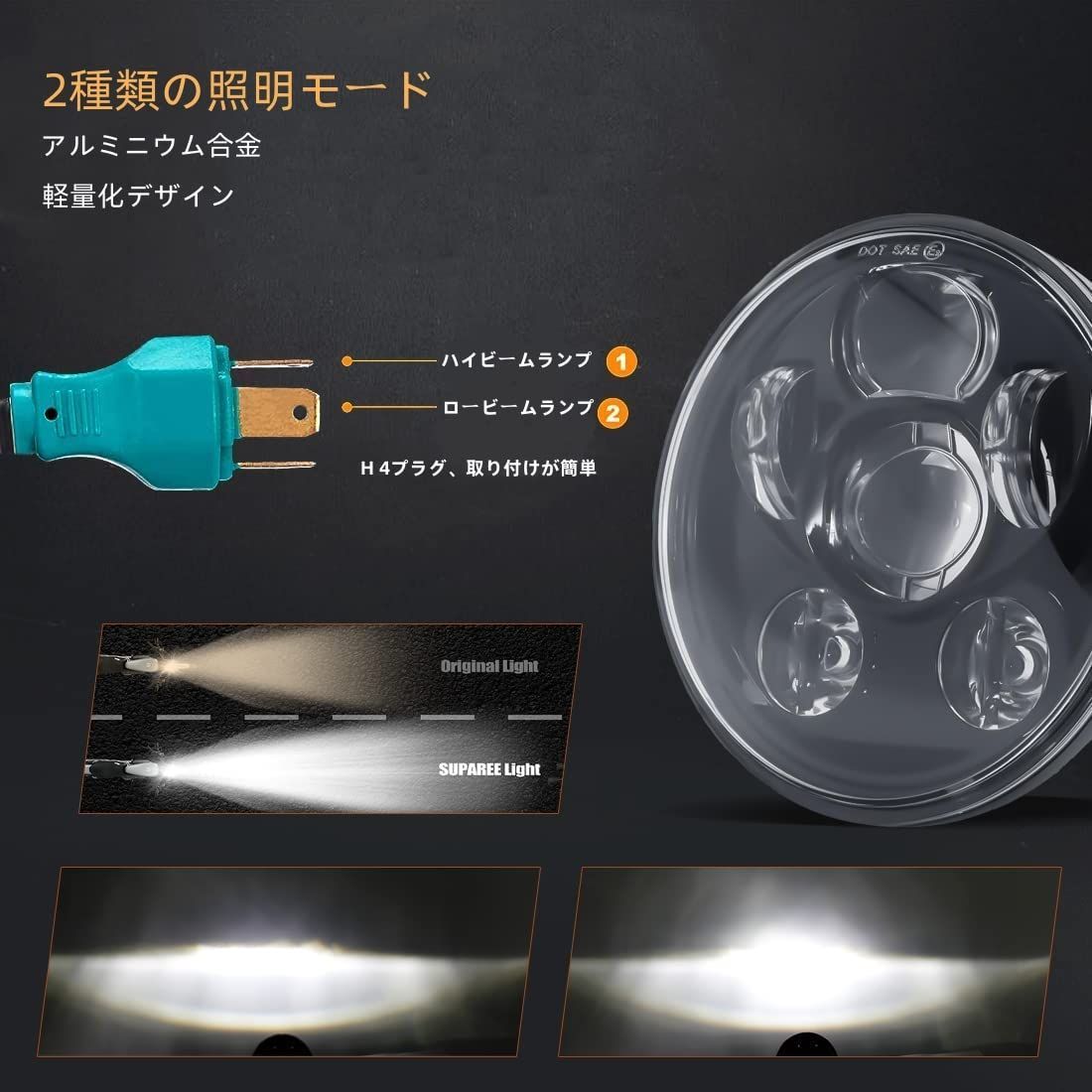 IL LECCIO BINARIO ハンドル 木製 IL LECCIO BINARIO ハンドル 木製