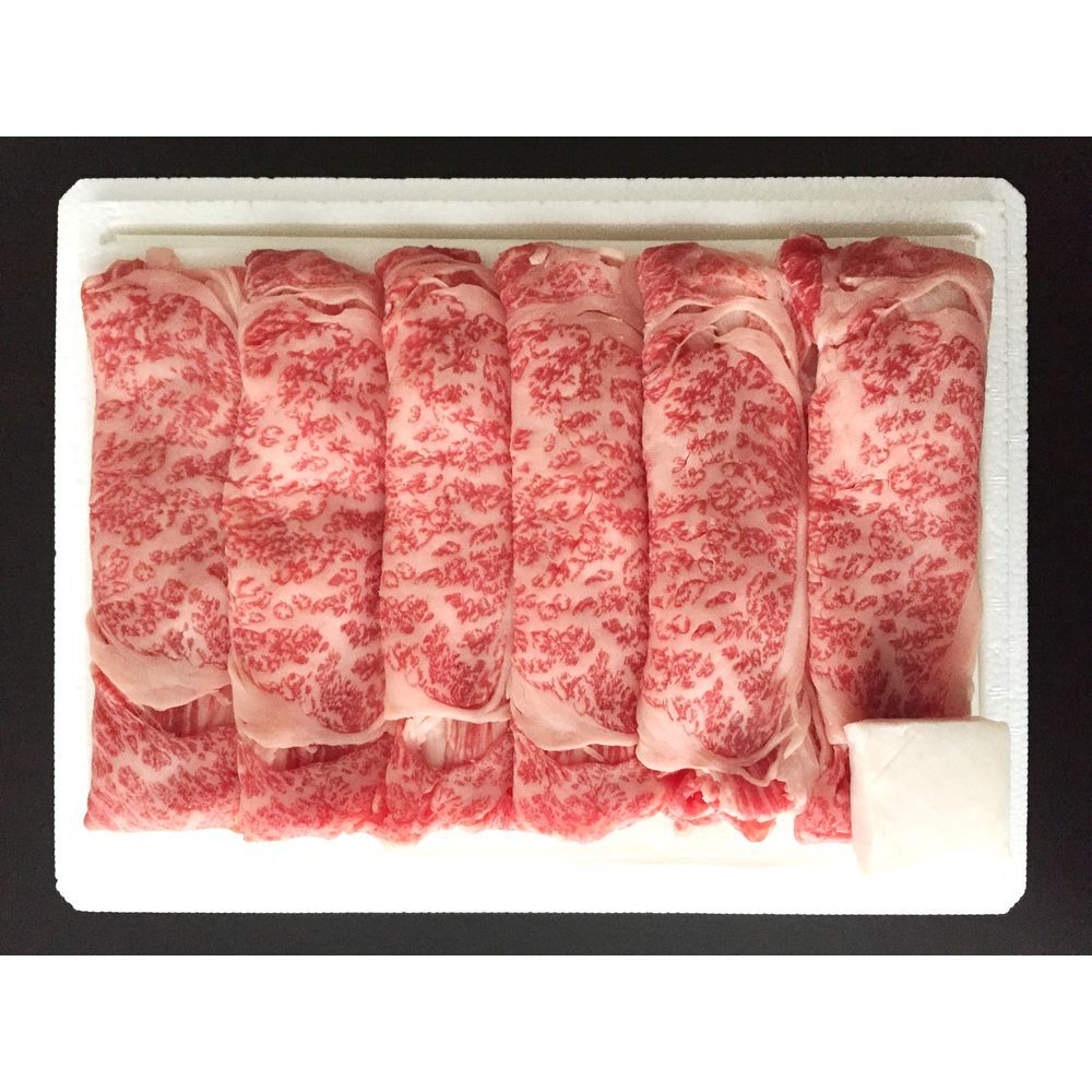 〔グルメギフト〕国産黒毛和牛 焼肉用 肩350g グルメギフト〕国産黒毛和牛 焼肉用 肩350g 鹿児島県産黒毛和牛すき焼き
