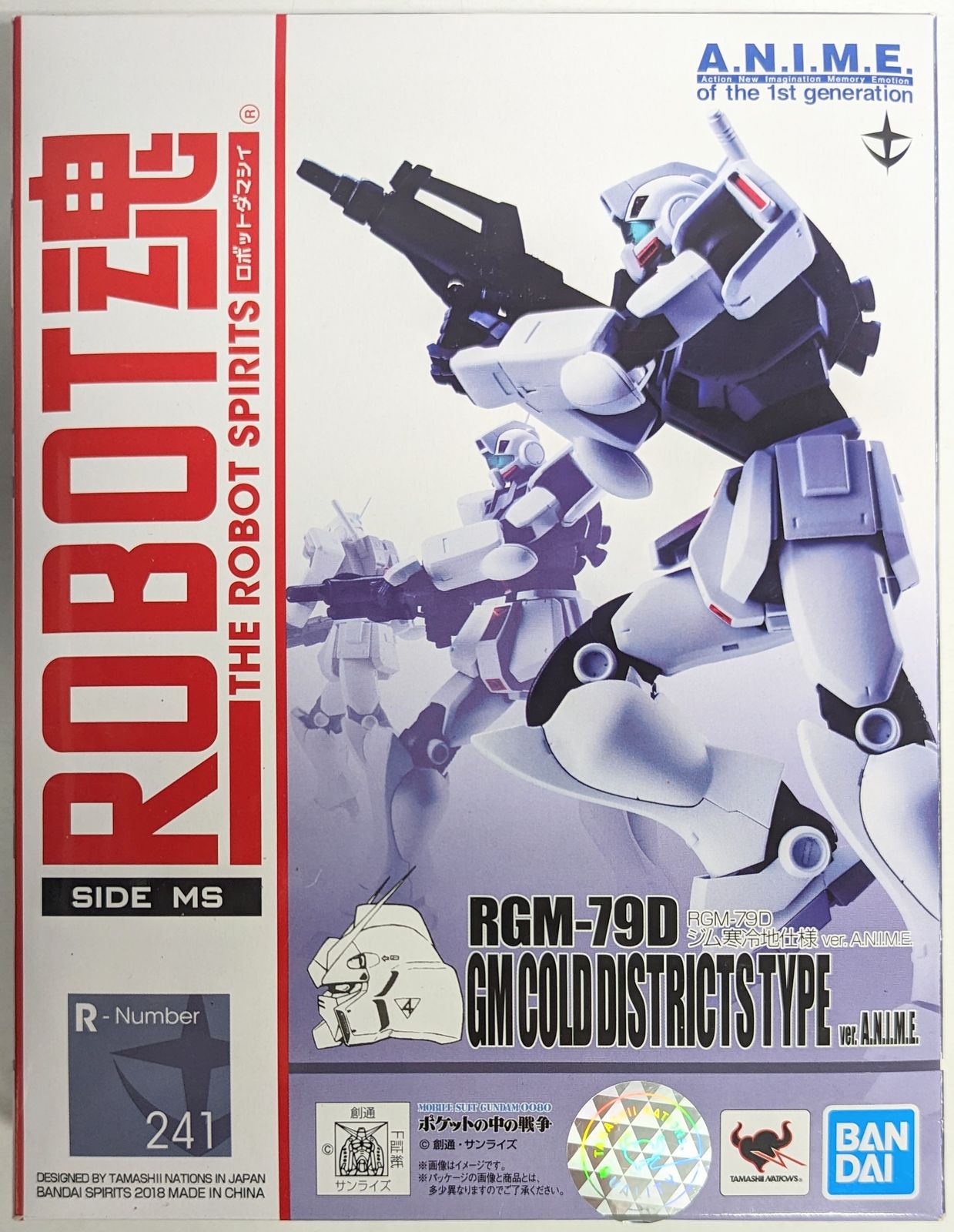BANDAI SPIRITS ROBOT魂u003cSIDE MSu003e 機動戦士ガンダム0080 ポケットの中の戦争 RGM-79D ジム寒冷地仕様 ver.A.N.I.M.E. 241